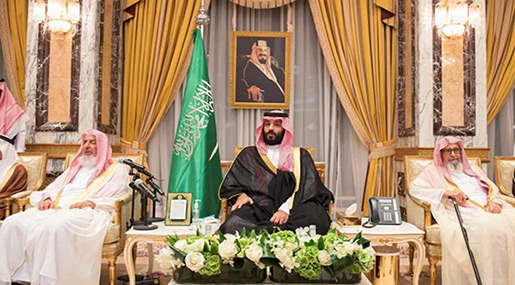 The £700k Hospitality Bill For MPs’ Visits to Repressive Regimes