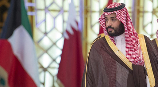 MBS Slams Turkey As Part of Triangle of Evil