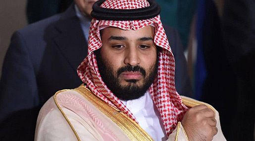 If I Were MBS, I’d Be Cynical About This Visit