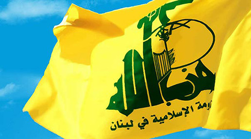 Hezbollah Media Relations Falsifies Remarks Attributed to Sayyed Nasrallah
