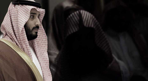 West Encouraged Saudis to Spread Wahhabism in Cold War to Stop Soviets