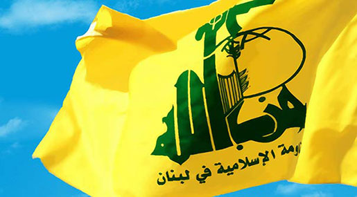 Hezbollah Hails Palestinians’ Heroic March of Return