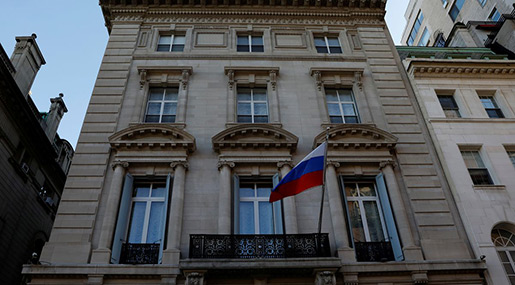 Russian Consulate General in Seattle Closed, US State Department Notified