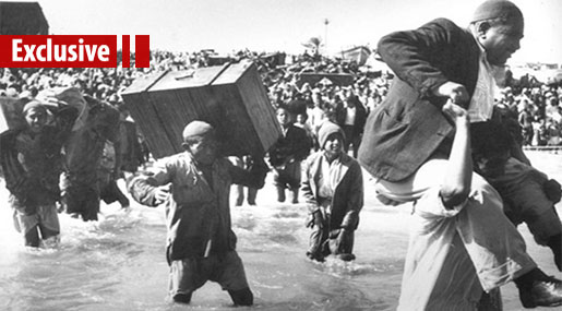 Guaranteeing ’Israel’s’ ’Ethnic Purity’