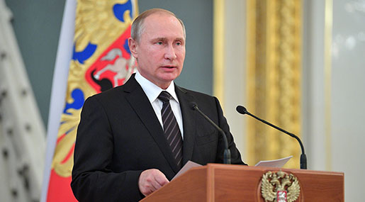 Putin: World Getting More Chaotic, We Hope Common Sense Will Prevail