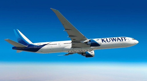 Kuwait Airways Suspends Flights to Lebanon over «Serious» Security Threats