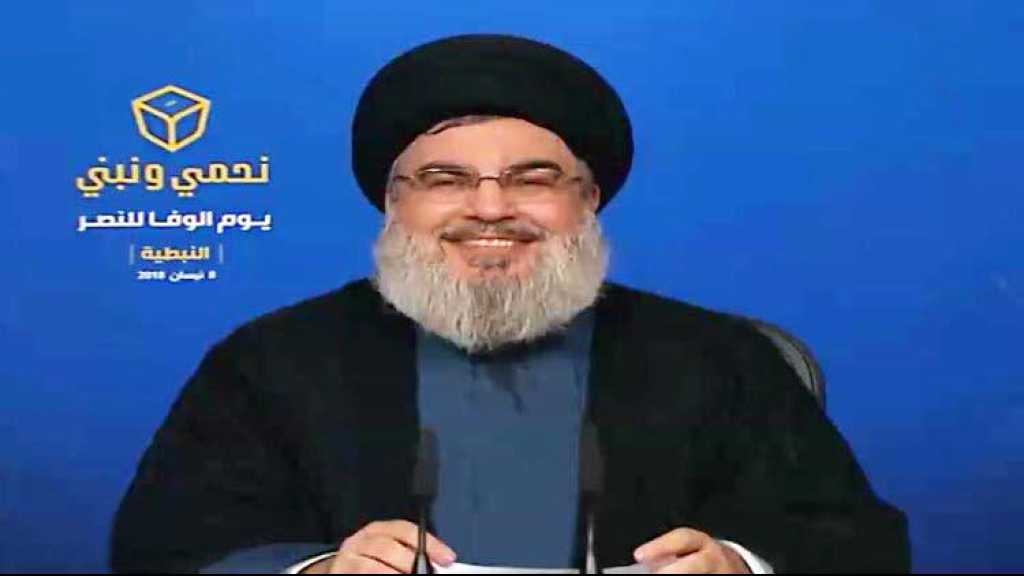 Sayyed Nasrallah: Resistance Able to Strike Any Target inside ’Israel’, Berri our Candidate As House Speaker