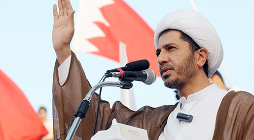 ADHRB Calls for Sheikh Salman’s Release, Fears He Could Receive Death Sentence