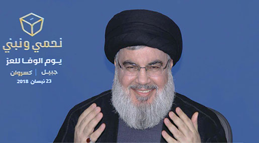Sayyed Nasrallah’s Full Speech on the Electoral Rally of Jbeil-Keserwan on April 23rd, 2018