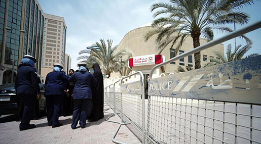 Bahrain Crackdown: Amnesty International Slams ’Unfair’ Trial of Civilians at Military Courts