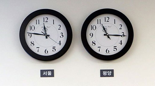 Koreas: North Changes Its Time Zone to Match South