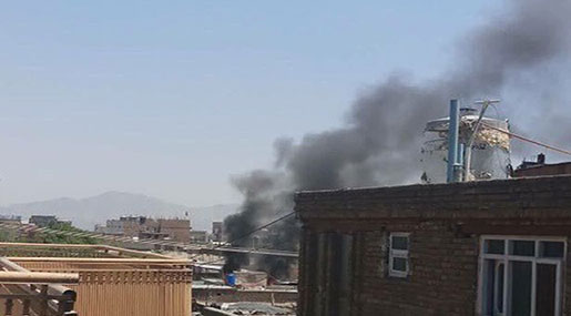 Huge Explosions Rock Afghan Capital, Casualties Feared