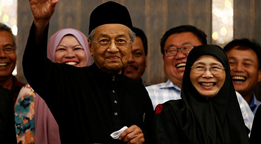 Malaysia’s New PM Says Anwar Ibrahim Will Be Given Royal Pardon