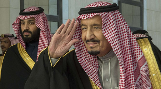 Call for Coup in Saudi: Dissident Prince Urges Uncles to Seize Power