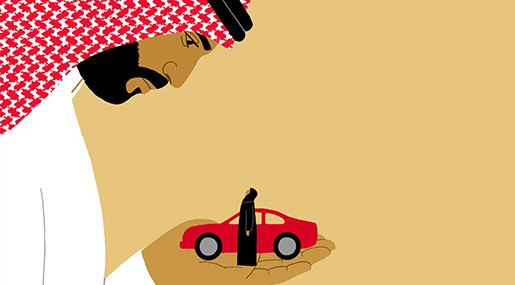Reform in Reverse in Saudi Arabia