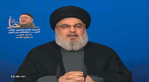 Sayyed Nasrallah’s Full Speech at the Second Martyrdom Anniversary for Sayyed Mustafa Badreddine 14-5-2018