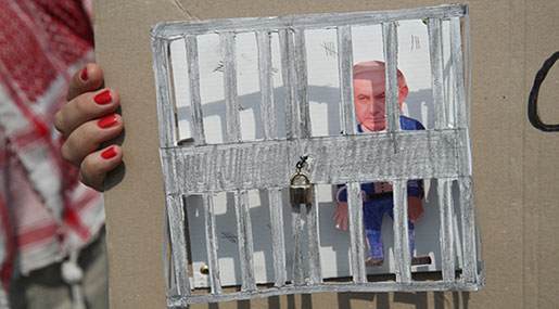 It’s Time to Put ’Israel’ on Trial