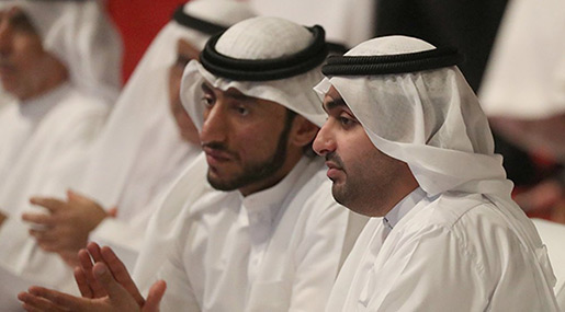 Emirati Prince Reportedly Defects to Qatar Via Embassy in London