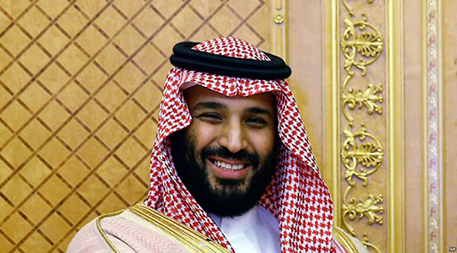 The Calculations of Muhammad Bin Salman