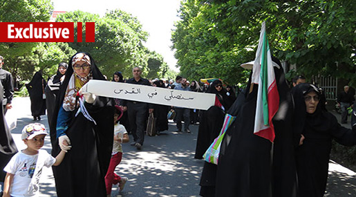 Tehran Rallies for Al-Quds, Palestine