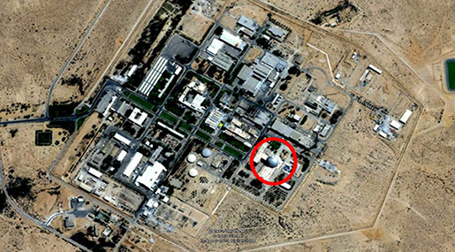 How Trump & 3 Other US Presidents Protected «Israel’s» Worst-Kept Secret: Its Nuclear Arsenal