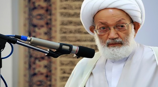 Bahrain Crackdown: Ayatollah Isa Qassim Hospitalized, Regime Arrests His Son, Son-In-Law