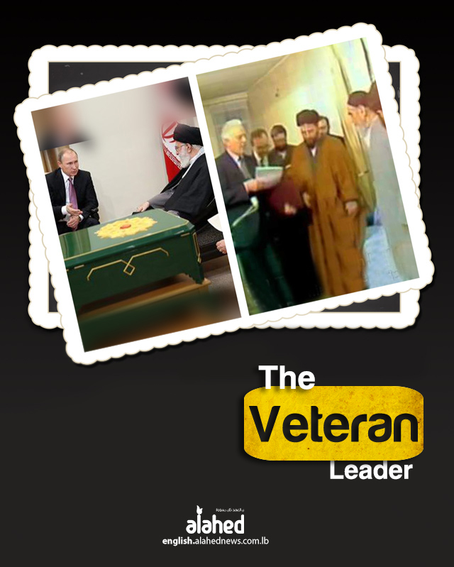 From the Founding Father to the Leader...