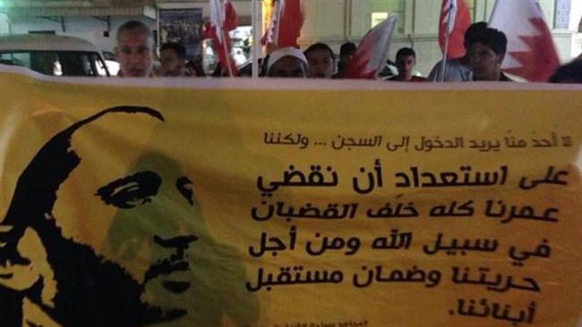 Bahrainis Hold Mass Rallies Over Salman’s Detention
