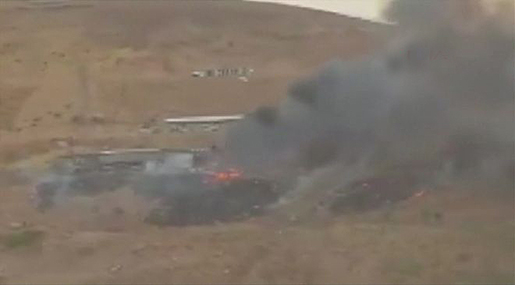 Blast in Turkey 