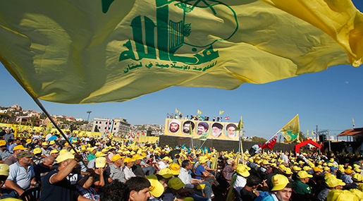 Hizbullah celebration