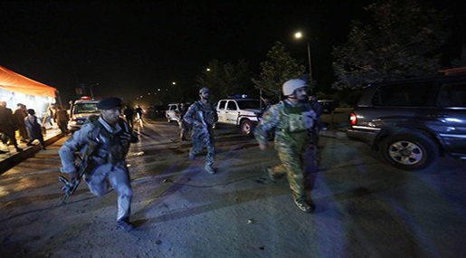 Attack on American University of Afghanistan