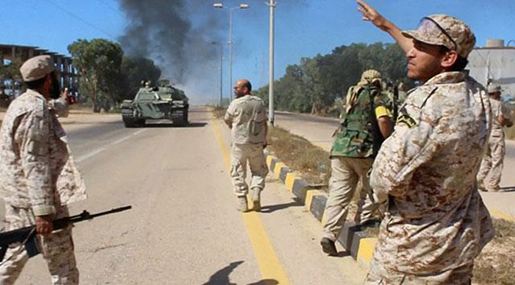 Libyan government forces