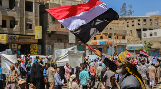 Yemeni protesters