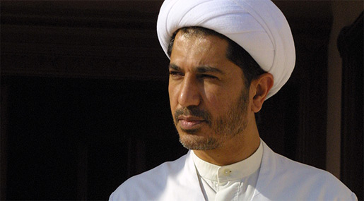 Sheikh Ali Salman 