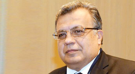 Former Nusra Front Claims Responsibility for Russian Envoy's Assassination 