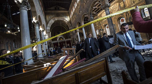 Cairo Cathedral Blast Suspects Reveal New Info Cairo Cathedral Blast Suspects Reveal New Info