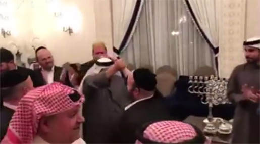 Bahraini and 