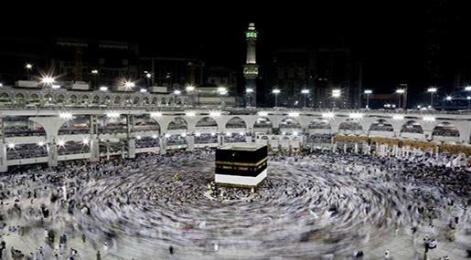 Saudi Invites Rival Iran for Talks on Hajj Return Saudi Invites Iran for Talks on Hajj Return