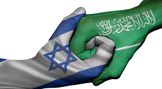 Saudi Arabia and "Israel": An Alliance of Convenience