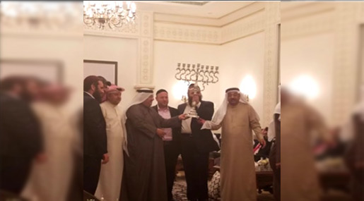 Bahrainis and 