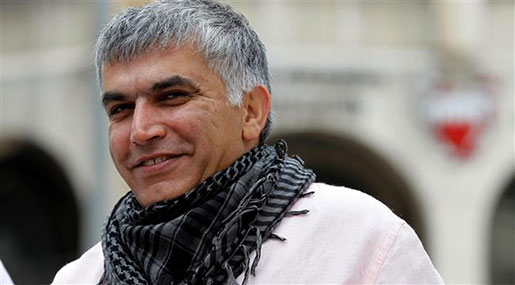 UK Urged to Pressure Al-Khalifa to Release Nabil Rajab