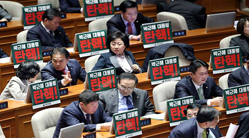 S Korea Lawmakers Pass Impeachment Motion against Park S Korea Lawmakers Pass Impeachment Motion against Park