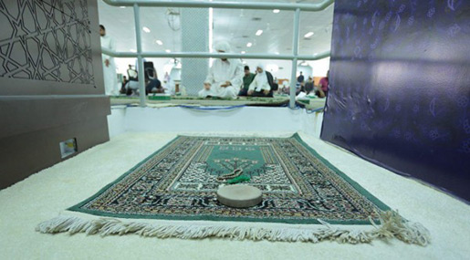 Prayer mat