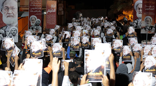 áÂahraini protesters 