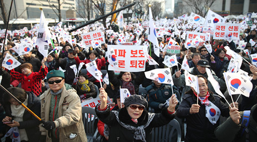 South Korean protesters 