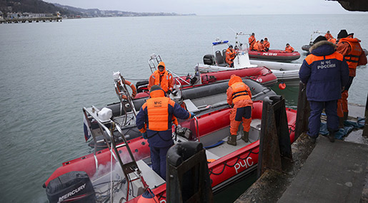 Main Black Box of Crashed Tu-154 Found at Depth of 17 Meters