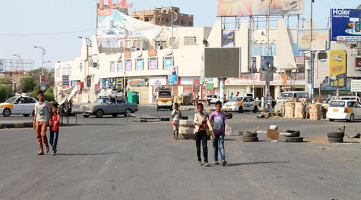 Banned by 119 Countries, US Cluster Bombs Continue to Orphan Yemeni Children