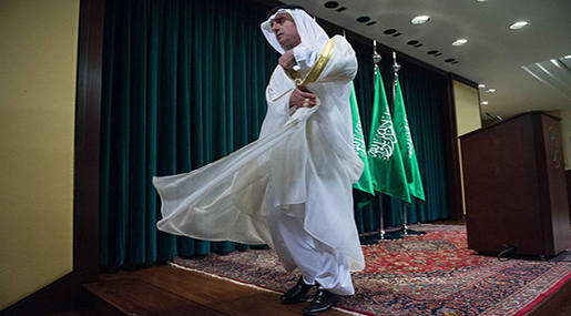 Saudi FM Adel al-Jubeir