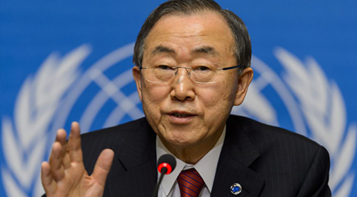 UN Chief: Bahrain’s Closure of Al-Wefaq Risks Escalation
