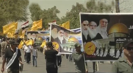 Al-Quds in Iraq